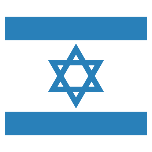 Israel Flag